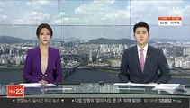 '세 모녀 살해' 김태현 1심서 무기징역 선고