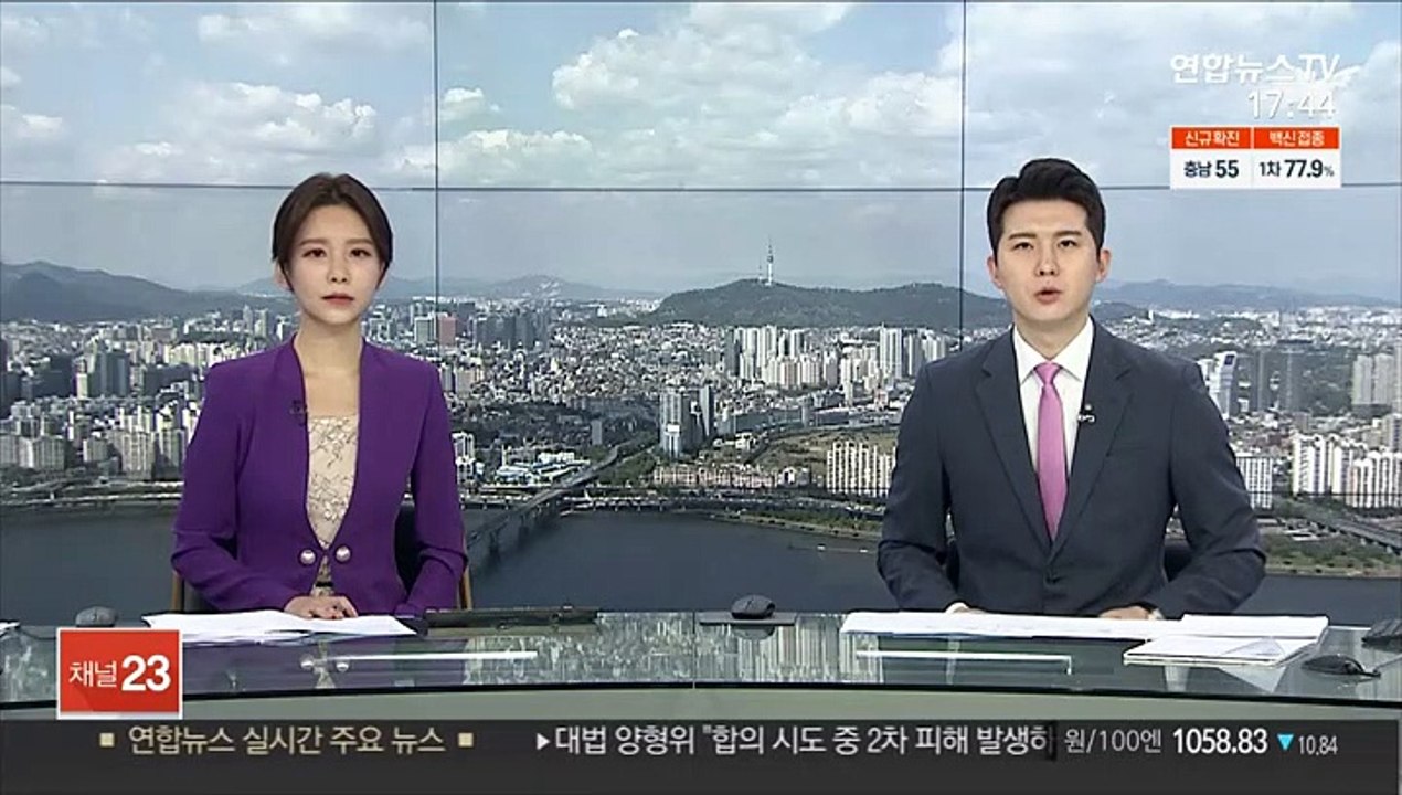 '세 모녀 살해' 김태현 1심서 무기징역 선고