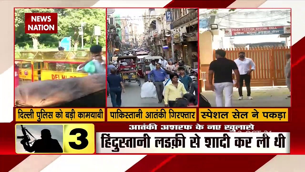 NIA raids various locations across Jammu & Kashmir, Delhi