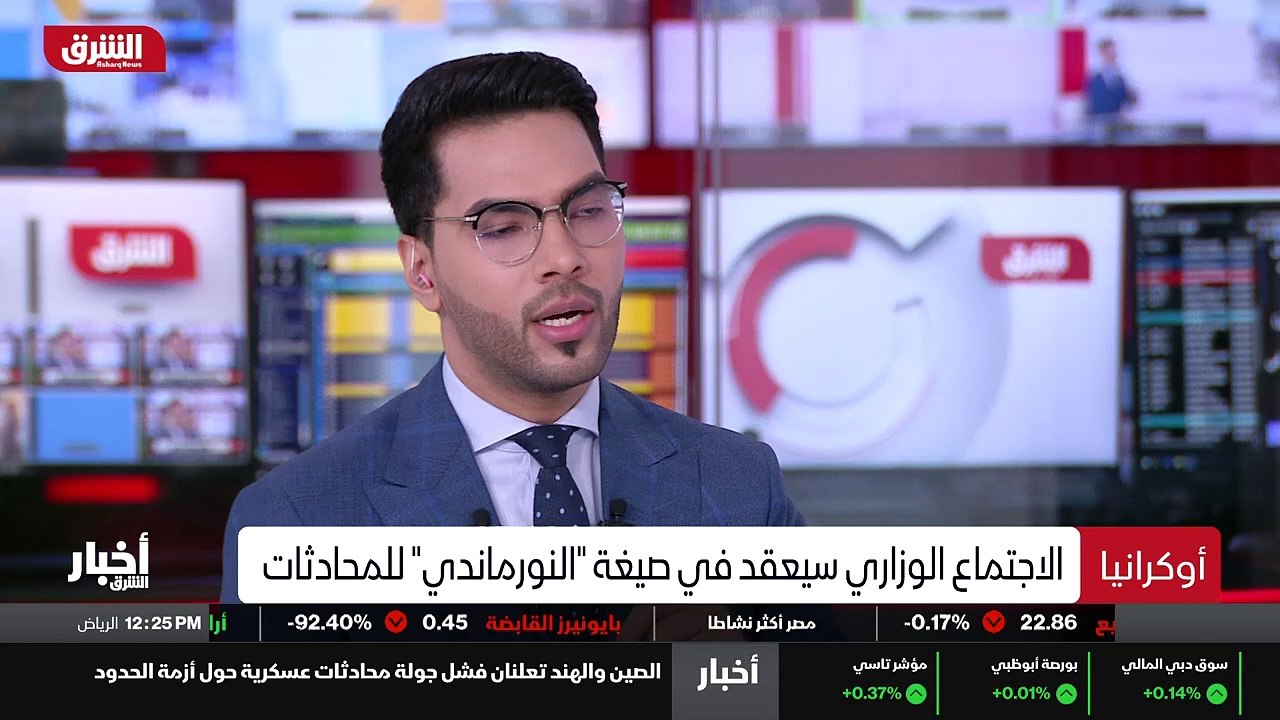 ...يعني في الصحف الروسية ؟ في الحقيقة هاني ...