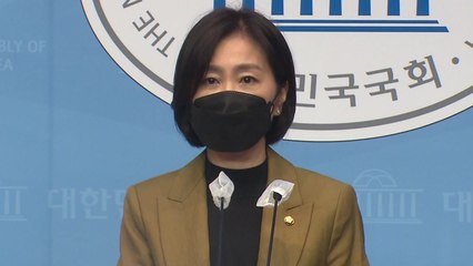 국민의힘 "이재명 궤변 말고 국정감사 성실히 임해야" / YTN