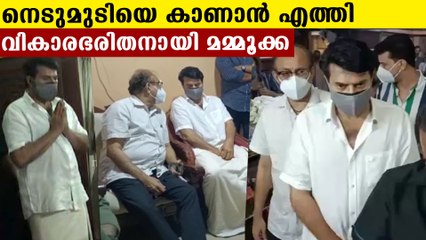 നെടുമുടി വേണുവിനെ അവസാനമായി കാണാൻ മമ്മൂട്ടി എത്തിയപ്പോൾ