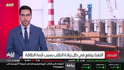 ...لم تثبت قيام الاقتصادية البلغارية بأي دو...