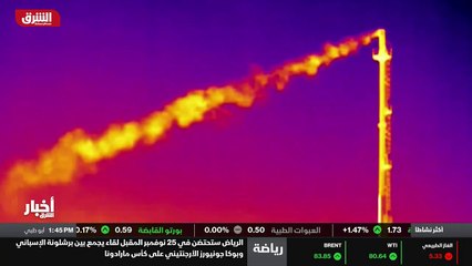 ...وفرنسا وألمانيا واليابان ونيجيريا والسوي...