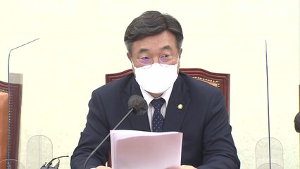 윤호중 "화천대유에서도 윤석열 등장...부실 수사 의혹 밝혀야" / YTN