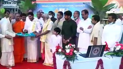 తితిదే హిందీ, కన్నడ ఛానళ్లను ప్రారంభించిన సీఎం జగన్