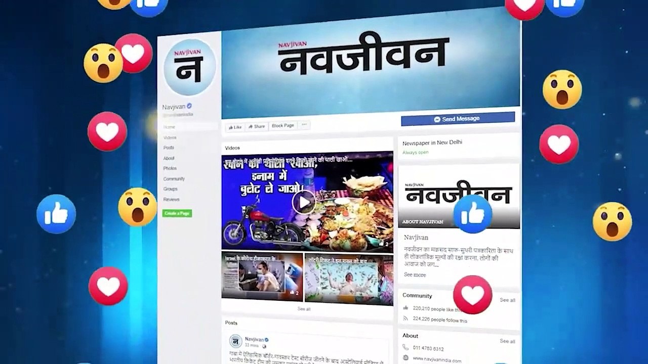 खुशखबरी! अब बच्चों को भी लगेगी कोरोना वैक्सीन, DCGI ने इस टीके को दी मंजूरी