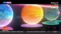 [SNS핫피플] BTS, 빌보드 '디지털 송 세일즈' 역대 최다 1위 경신 外