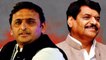 Akhilesh-Shivpal begins separate Rath Yatra for Mission UP