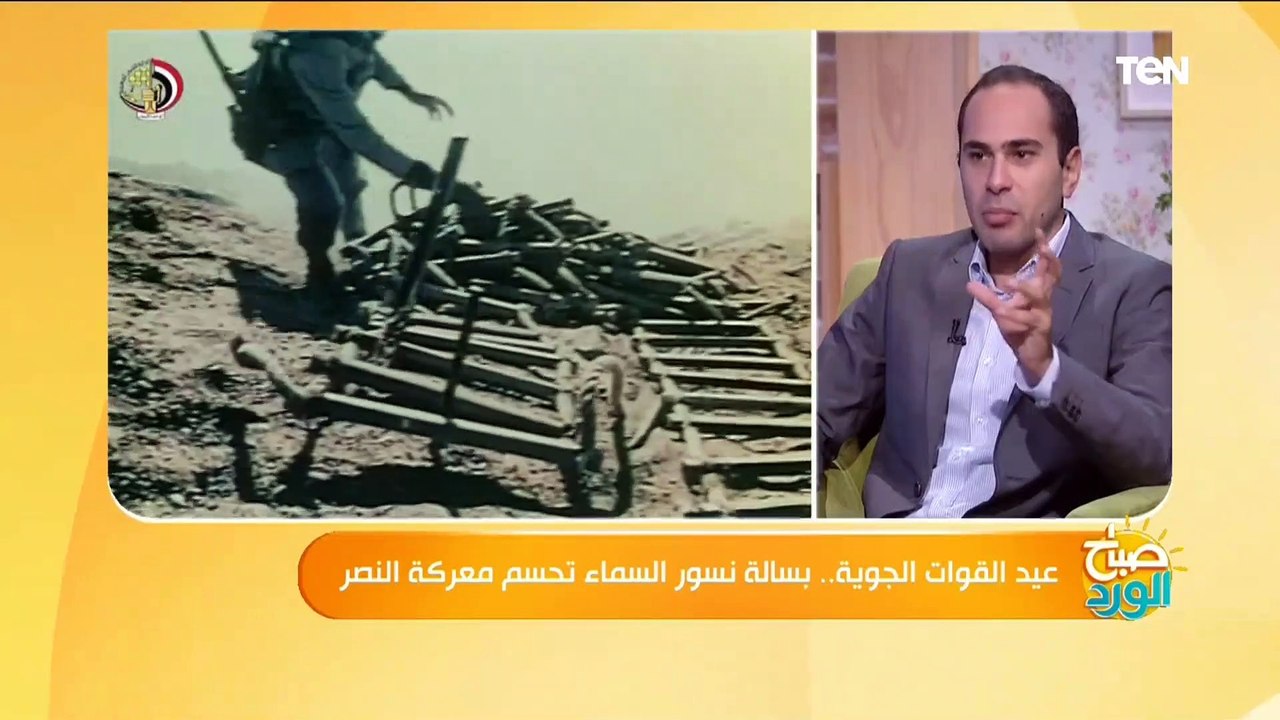 معركة المنصورة.. مؤرخ عسكري يكشف كواليس اطول معركة جوية فى التاريخ