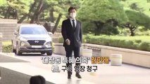 [영상구성] 검찰, '대장동 특혜 의혹' 김만배 구속영장 청구