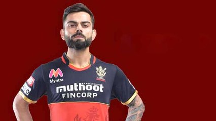 ನಾಯಕತ್ವ ಬಿಟ್ರೂ RCB ಅಭಿಮಾನಿಗಳಿಗೆ ಗುಡ್ ನ್ಯೂಸ್ ಕೊಟ್ಟ ವಿರಾಟ್ | Oneindia Kannada