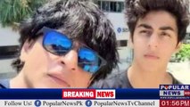 Shahrukh Khan Son Aryan Khan Case Latest Update | Shahrukh Khan | Aryan Khan
