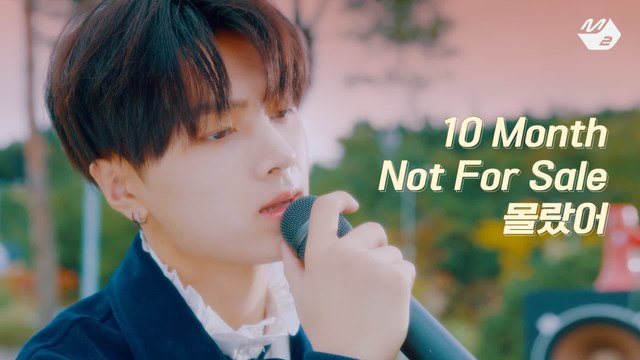 [최초공개] ENHYPEN(엔하이픈) - 10 Month + Not For Sale + 몰랐어 | ENHYPEN COMEBACKSHOW