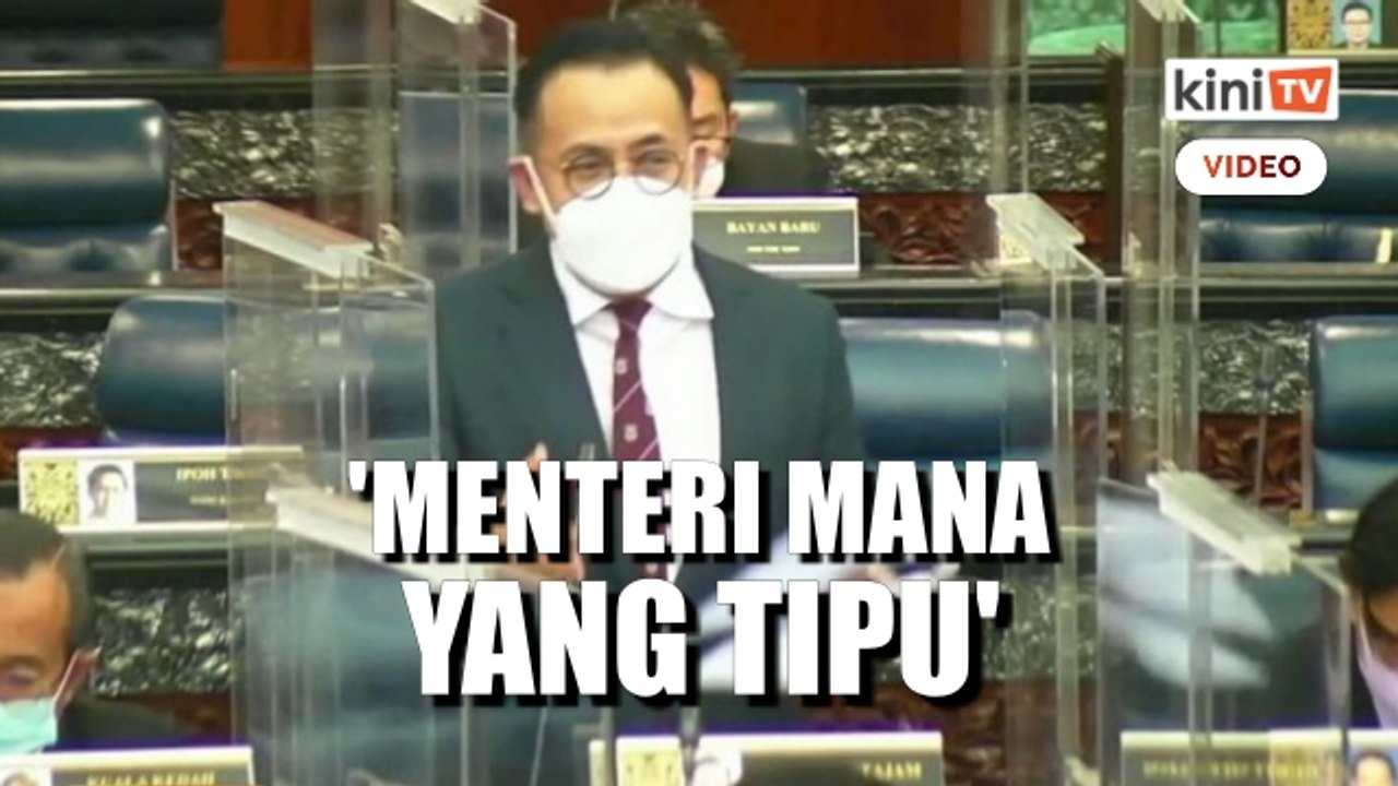 Dasar kabotaj: 'Rujuk menteri putar belit fakta kepada J'kuasa Hak dan Kebebasan'