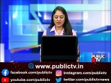 FIR Registered Against Ex-MLA Katta Subramanya Naidu | Public TV
