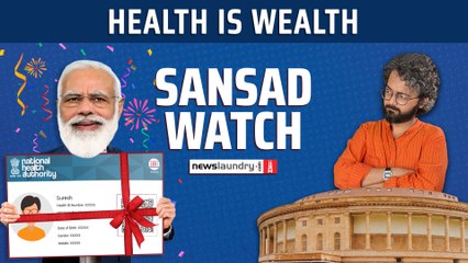 Sansad Watch Episode 12: What is Modi's Digital Health ID and is it safe to use?