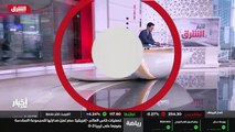 ...قرن ، وهو مستوى من الاحترار من شأنه أن ي...