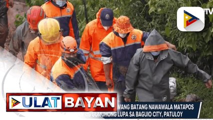 Download Video: Search and rescue ops sa dalawang batang nawawala matapos matabunan ng gumuhong lupa sa Baguio City, patuloy; Ilan pang landslides sa Benguet, naitala sa kasagsagan ng pananalasa ng Bagyong Maring