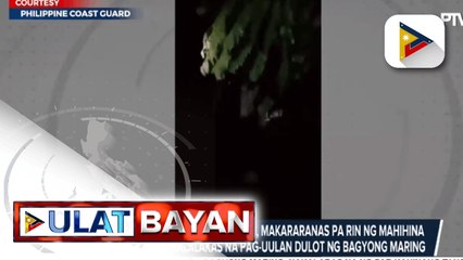 Bagyong Maring, nakalabas na ng PAR kaninang tanghali