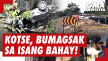 Kotse, bumagsak sa isang bahay! | GMA News Feed