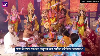 Durga Puja 2021: মহা সপ্তমীতে পুজো প্যান্ডেলে কাজল, সুমনা চক্রবর্তীরা