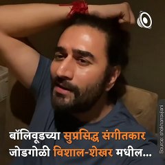 This Is How Music Director Shekhar Ravjiani, Expressed His Love For Jagjit Singh