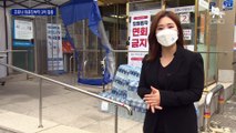 베트남·태국에 AZ 백신 지원…국내 첫 부스터샷도 ‘시작’