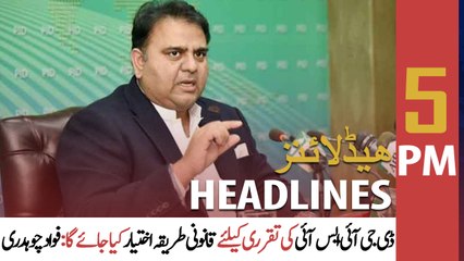 ARY News | Headlines | 5 PM | 12th October 2021
