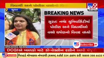 Surat Police orders report on thrashing of VNSGU students by policemen within 3 days _ TV9News