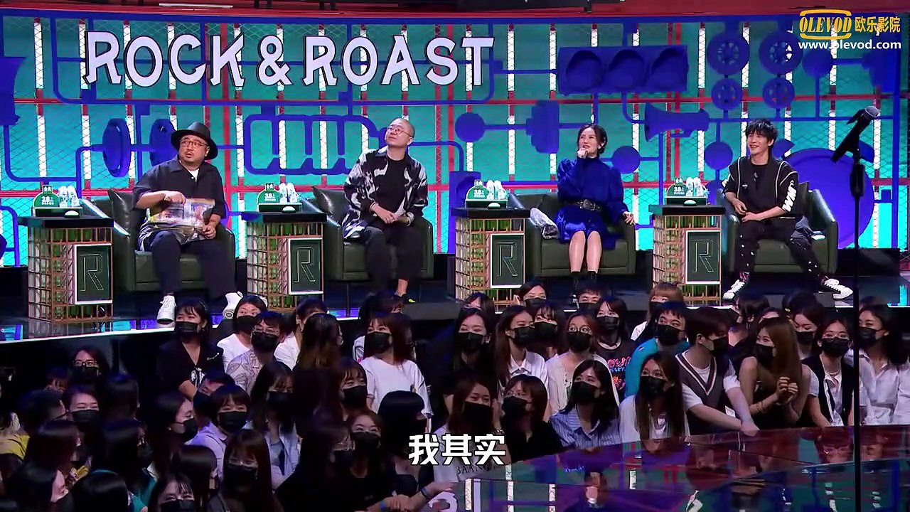 20211012 脱口秀大会第四季 总决赛 第10期上 part 1/2