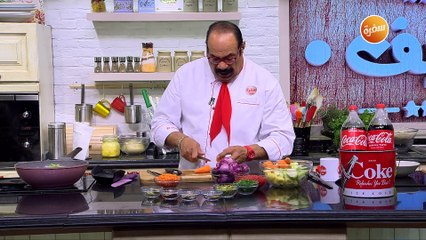 طاجن لحم بالبصل القاورما | الشيف شربيني