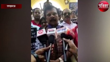 मनीष गुप्ता के न्याय दिलाने के लिए  व्यापारियों ने किया प्रदर्शन