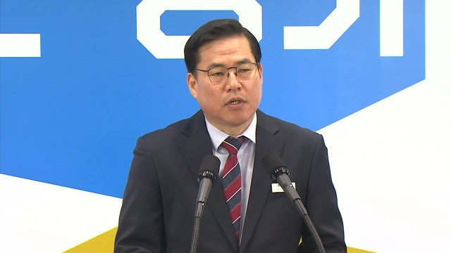 유동규 휴대전화 포렌식 절차 착수... 이전 기기도 추적 / YTN
