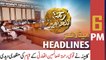 ARY News | Prime Time Headlines | 6 PM | 12th October 2021