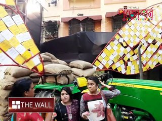 Dum Dum Bharat Chakra জুতো দিয়ে তৈরি পুজো মণ্ডপ, তুমুল বিতর্কের মুখে ভারত চক্রের পুজো  #SaptamiExclusive