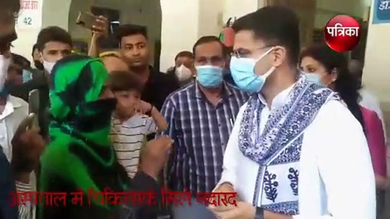 विधायक सचिन पायलट ने सआदत अस्पताल का किया निरीक्षण