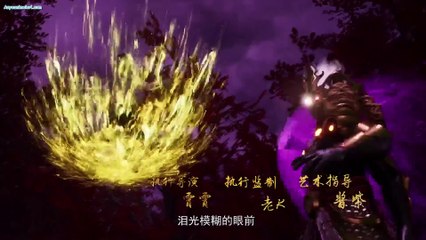 Incomparable Demon King 05