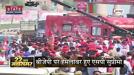 22 Ka Mahasamar: Lakhimpur Kheri में मारे गये किसानों के अंतिम अरदास में शामिल हुई प्रियंका