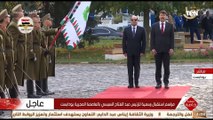 مراسم استقبال رسمية للرئيس #السيسي بالقصر الرئاسي المجري في ضيافة الرئيس يانوش أدير