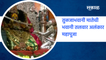 Tulja Bhavani Temple | तुळजाभवानी मातेची भवानी तलवार अलंकार महापूजा | SakalMedia