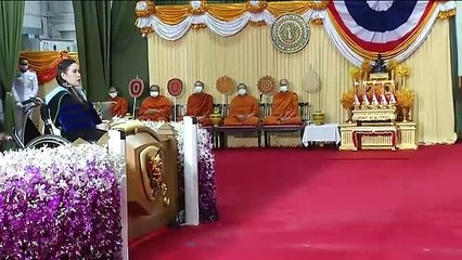 ข่าวในพระราชสำนัก วันอังคารที่ 13 ตุลาคม 2563 (ช่อง NBT)