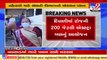 GSRTC to run over 200 extra ST buses daily on occasion of Diwali _ TV9News