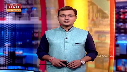 Bhind में Jammu-Kashmir से फर्जी लाइसेंस बनाने का मामला