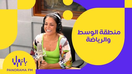 الصبر والالتزام هم مفاتيح النجاح