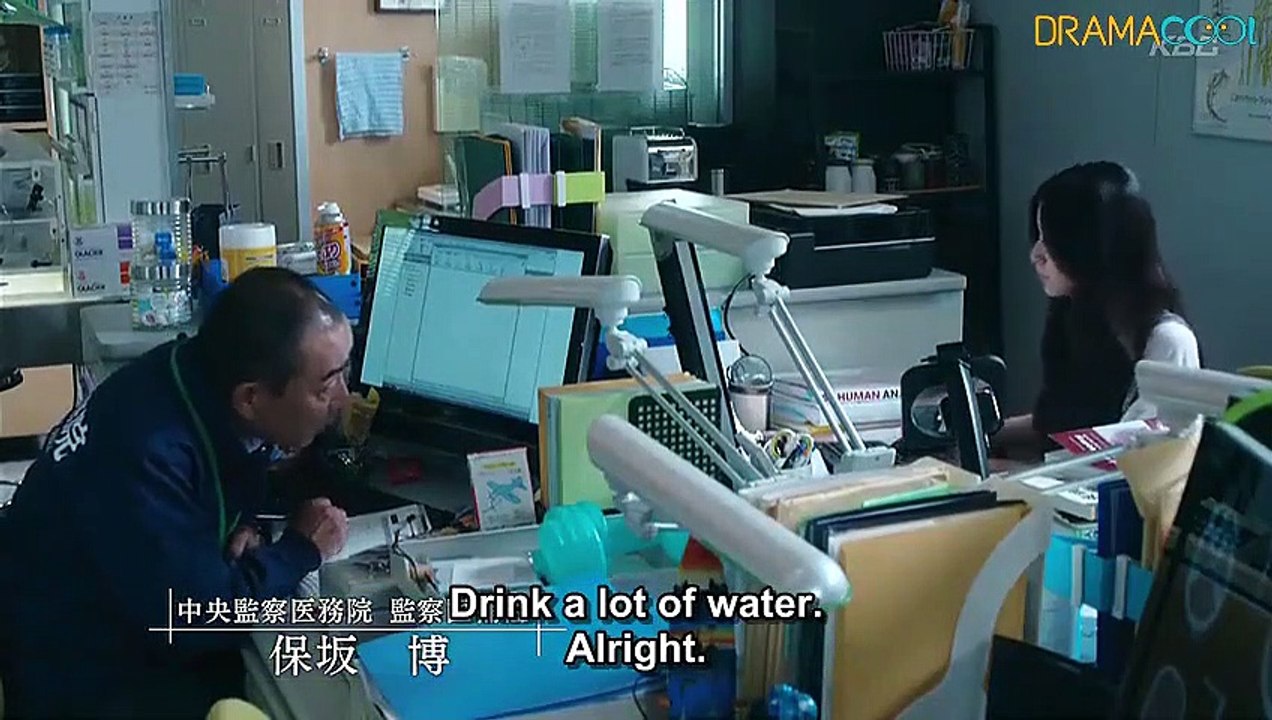 Zero no Shinjitsu - Kansatsui Matsumoto Maou - ゼロの真実～監察医・松本真央～ - Zero's Truth: Forensic Medical Examiner Matsumoto Maou - ENGSUB  - E3