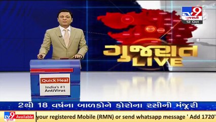 Heavy rains lashed Gir-Somanth earlier today _ TV9News