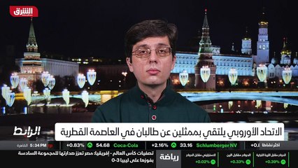 ...دول المنطقة ، فيجب أن تقدم المساعدة لافغ...