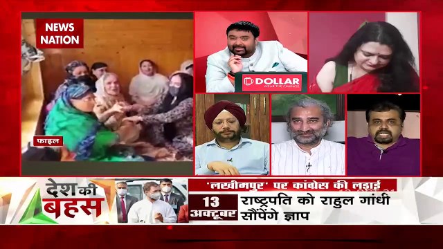 Desh Ki Bahas : How did the agenda of politics run on human rights?