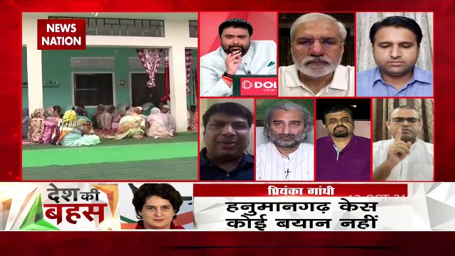 Desh Ki Bahas : Human rights violations are also there in Lakhimpur